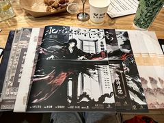 -鱼塘剧本推理桌游吧