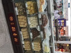 -北京稻香村(华堂商场店)
