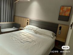 -锦江之星(苏州吴中万达广场友联地铁站店)