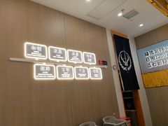 -吉野家(回龙观同成街店)