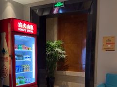 -东方威尼斯温泉酒店