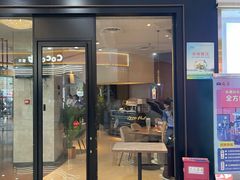 -必胜客(龙眠路店)