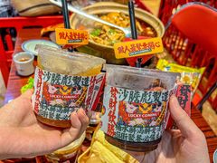 -沙胆彪炭炉牛杂煲(成都玉林店)