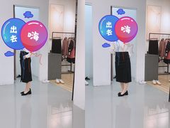 -黑兔生活馆(杭州店)