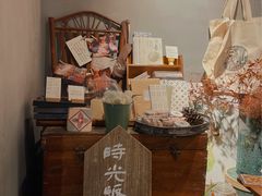 -时光花园(白鹭洲店)