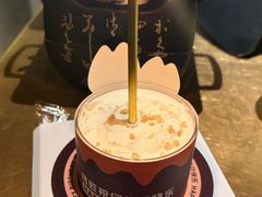 -烤匠麻辣烤鱼(万象城店)