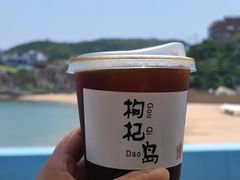 -枸杞岛