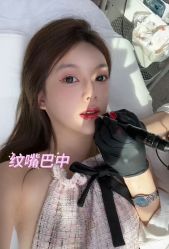 点击看大图 -OnFaer.纹眉半永久无创洗眉