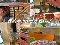 -允辛家·自助泥炉烤肉(九亭店)