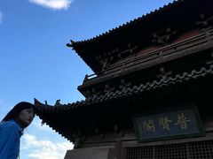 -善化寺