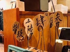 -懒鱼时光馆(沙坪坝店)
