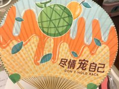 -哈根达斯(合肥万科广场店)