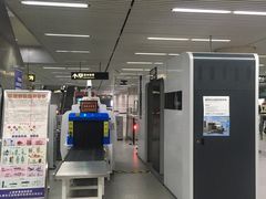 -漕溪路(地铁站)