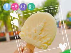 -天津方特欢乐世界