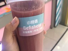 -小艳遇(新华联购物中心店)