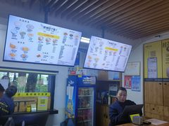 -食膳公园包子铺(烈士公园店)