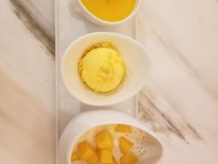 -Make Me Mango Tha Tian