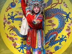 -陕西戏曲非遗博物馆