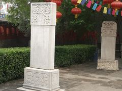 -丰台药王庙