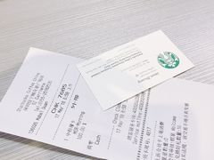 -星巴克(深圳佳宁娜友谊广场店)