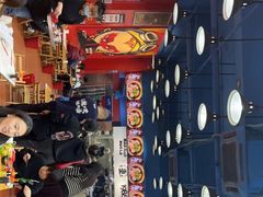-冒椒火辣(太古里店)