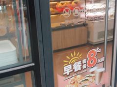 -85度C(北京玉蜓桥二店)