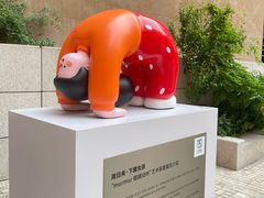 -上海外滩美术馆