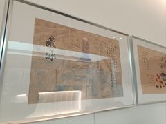 -故宫冰窖餐厅