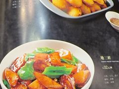 -老厨家(友谊路总店)