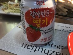 -杀猪天·韩国烤肉(总店)