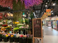 -7fresh七鲜(大族广场店)