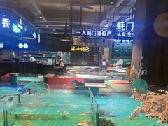 -拉完海鲜大排档(温岭店)