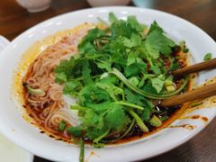 椒香牛肉米线-凤姐面馆