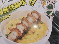 -翠华餐厅(德基广场店)