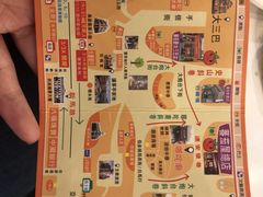 -番茄屋葡式美食(总店)