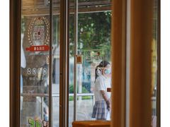 -85度C(厦门台湾街店)
