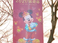 -上海浦东绿地铂骊酒店