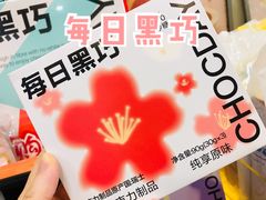 -全家便利店(署前路三店)