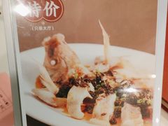 -顺峰(阜成店)