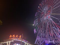-南昌之星摩天轮