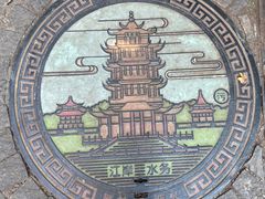 -飞马旅黎黄陂路文旅街区
