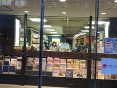 -大垣书店(烏丸三条店)