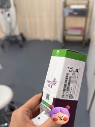 -上海首尔丽格医疗美容医院