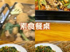 -冯记鲜鱼杂·烤活鱼·烧烤(东城店)