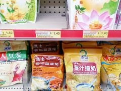 -运时食品中心