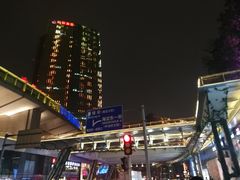 -鹿港小镇(中关村店)