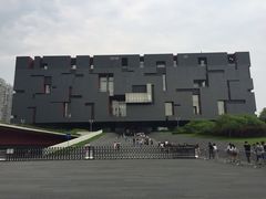 iphone_upload_pic-广东省博物馆