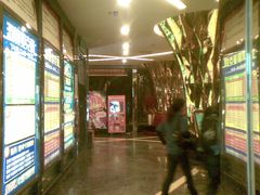 -麦克疯KTV(花园店)