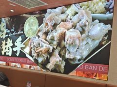 -东北小板凳地摊烧烤(泰来街店)