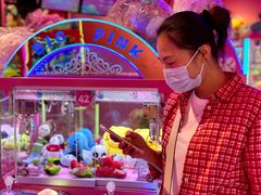 -BIG PINK大粉娃娃机主题馆(圆融星座店)